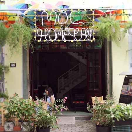 Moc Homestay Coffee Ντα Νανγκ Εξωτερικό φωτογραφία